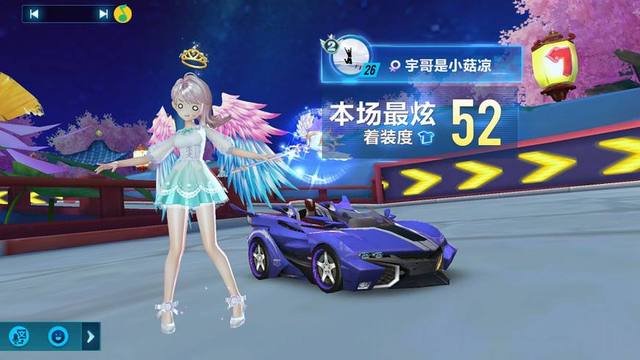 们后防线的