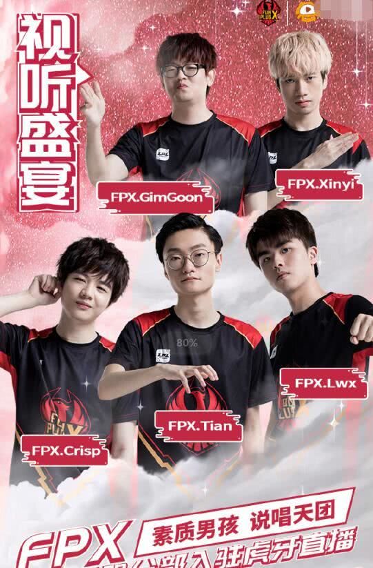 合影不仅记 合影不仅记