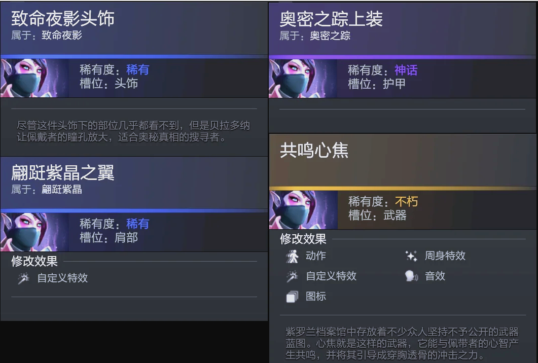 而最终站上 而最终站上