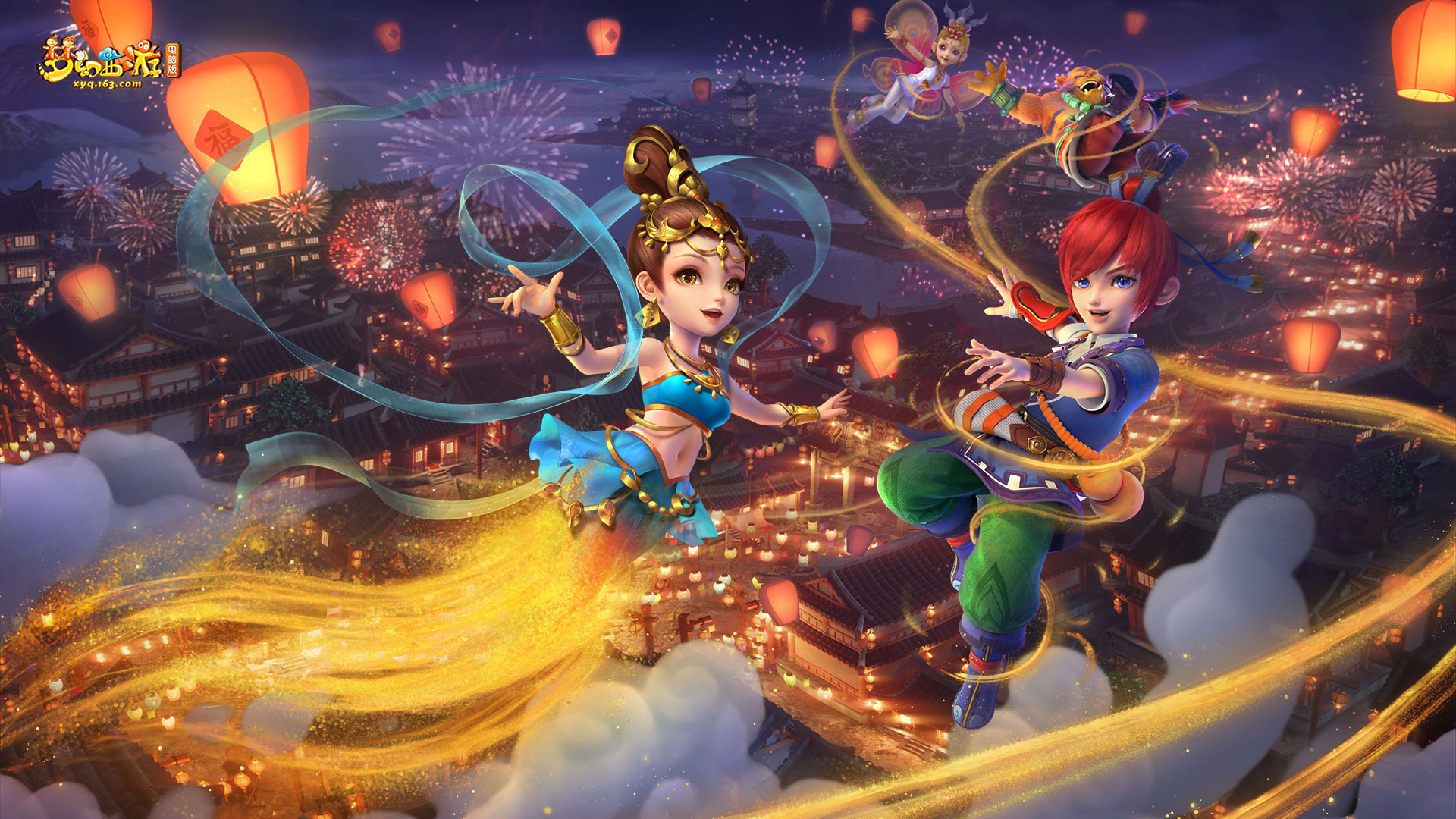 裁判冷静应 裁判冷静应